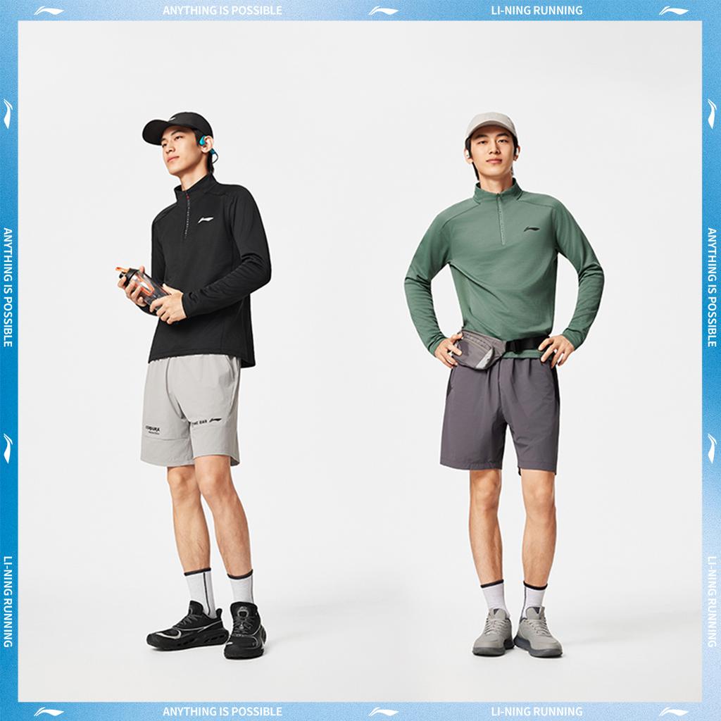Li Ning Running Series Stand Collar Logo Letter Stitching T-Shirt Men Tops ATLV221-3