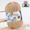Filato di Cotone Lattiginoso a 5 Fili per Maglia & Uncinetto - Kit Fai da Te per Sciarpa, Coperta Lavorate a Mano di Spessore Medio