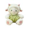 Novelty Plush Toy Gift Doll (unmarked)