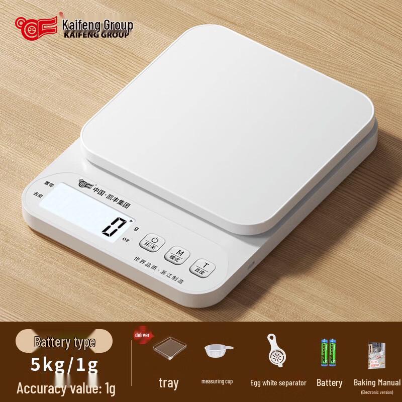 KaiFeng High-Precision Digital Kitchen Scale