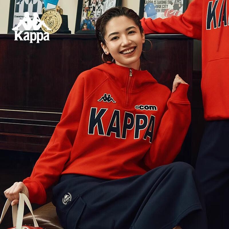 Kappa 2025 Year of the Snake Sporty Hoodie S