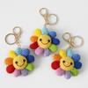 Sun Flower Crochet Creative Handmade Flower Backpack Pendant Kintted Car Home  Bag Charm