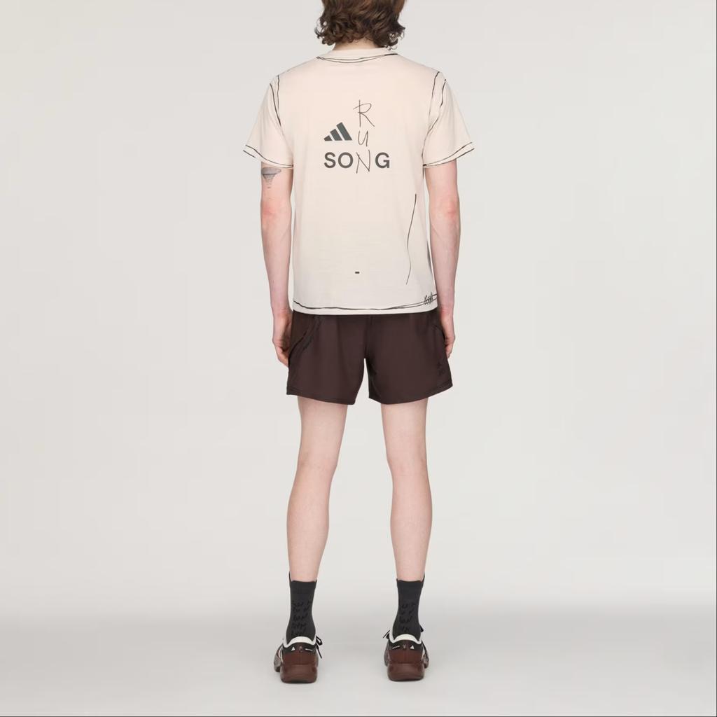 adidas X SFTM Adi365 Running Shorts 'Aurora Coffee' Men's KF5708
