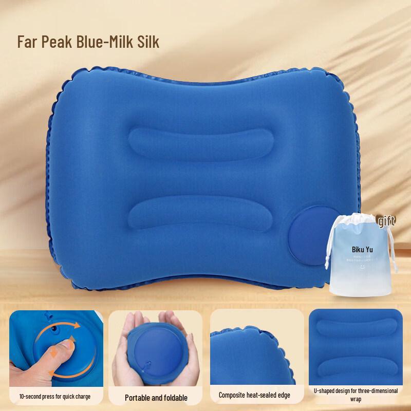 Travel Inflatable Lumbar Cushion