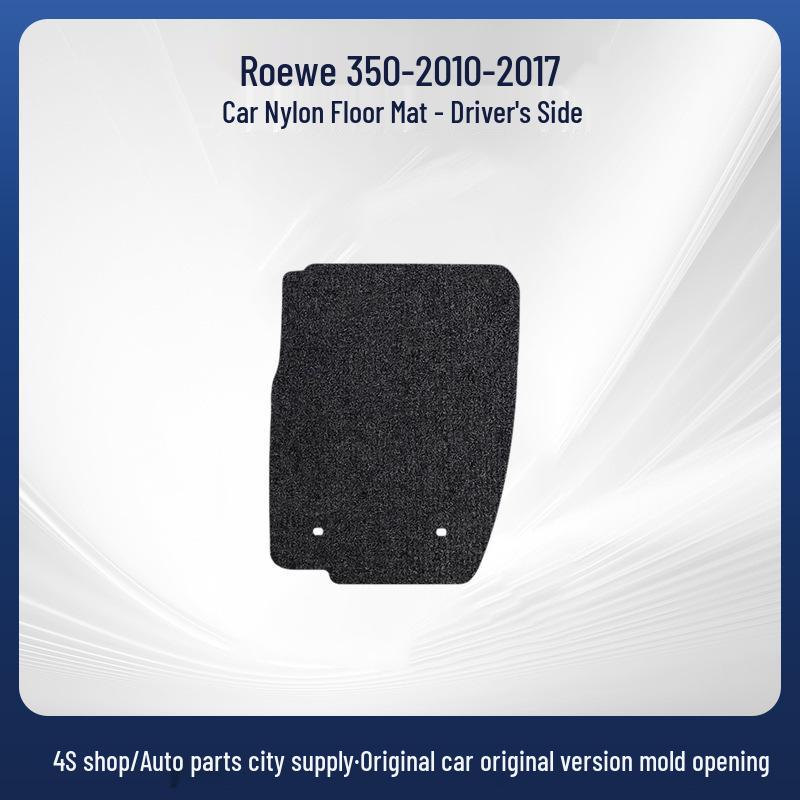 Nylon Velour Floor Mats for Roewe 350 (2010-2017) Models