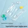 ZISIZ Disposable Food-Grade Tasting Spoons