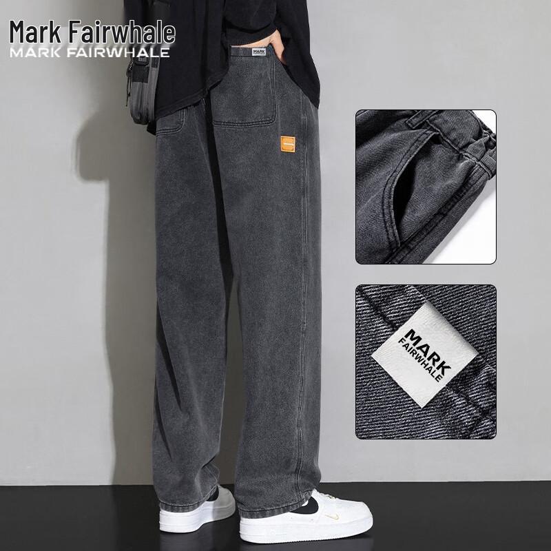 Mark Fairwhale Men's Straight-Leg Loose Casual Jeans