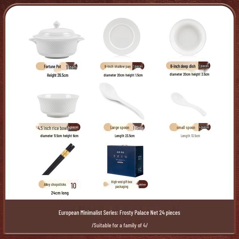 Jingdezhen Cream Style Ceramic Dinnerware Set