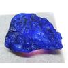 Natural Sapphire Blue Rough 131.35 Ct CERTIFIED Loose Gemstone Uncut Rough A-2234