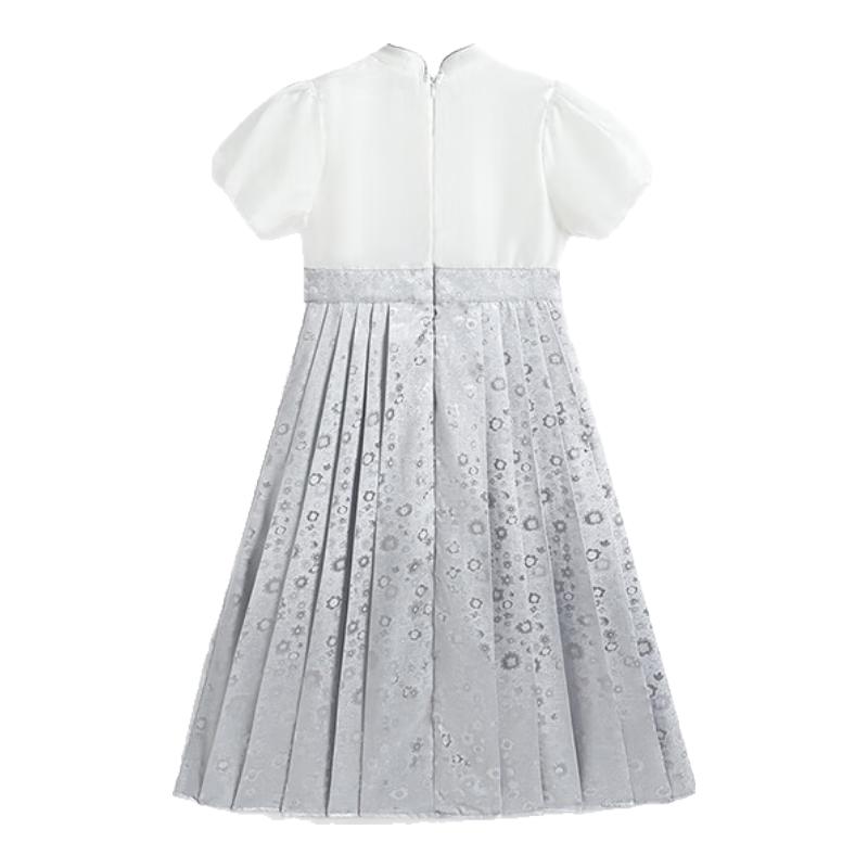 

YEEHOO Girls Hanfu Style Summer Princess Dress 150