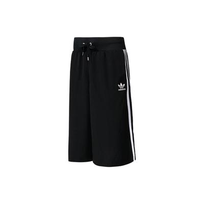 Originals Kleeblatt-Logo Print Vintage Sportlich Atmungsaktiv Locker Geschnitten Cropped Freizeithose Damen Unterteile Schwarz BJ8187