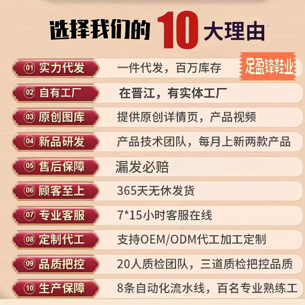 Quick-drying Classmates Parent-child Five-finger Wading Shoes Men and Women Hiking Leisure Beach Creek Shoes Lightweight and Non-slip Classmates