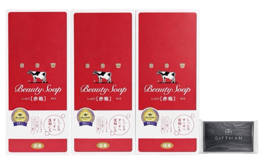 Cow Brand Milk Red 85g X 6 Includes Original Cow Brand Cleansing Bar Soap for Face and Contains Gentle Floral Soap, Box, Bars, 3-pack Set, Tissues.