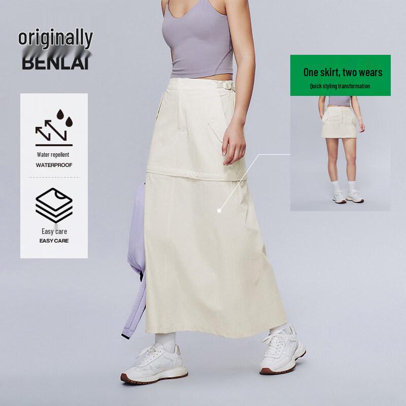 BENLAI Women s Water-Repellent Detachable Midi Skirt L