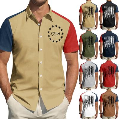 Haut à col imprimé Jour de l'Indépendance pour homme Chemise décontractée à manches courtes de sport pour homme