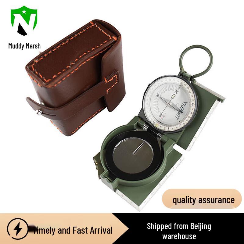 Type 97 High Precision Outdoor Compass
