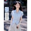 Women's Fly Sleeve Lapel Pleated Shirt