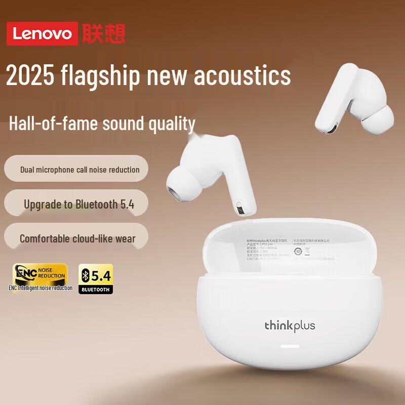 

Lenovo LP51PRO Wireless Bluetooth Earbuds