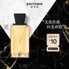 Boitown Hunt Light Amber Floral Eau De Toilette for Women