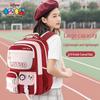 Disney Lotso Bear School Backpack for Girls