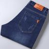 Spring And Autumn New High End Plush Jeans For Men Straight Tube Slim Fit Elastic Thick Casual Pants Autumn And Winter Men'S Pants