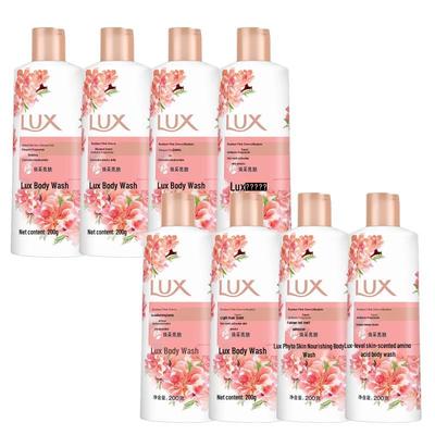 Brightening Pink Cherry Blossom Scent Body Wash