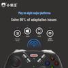 Xiaobawang GA005 Wireless Bluetooth Game Controller (CN version)