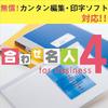 Kokuyo Color LBP-T2591R Laser Color Copy Tack Index Film Label Large Red