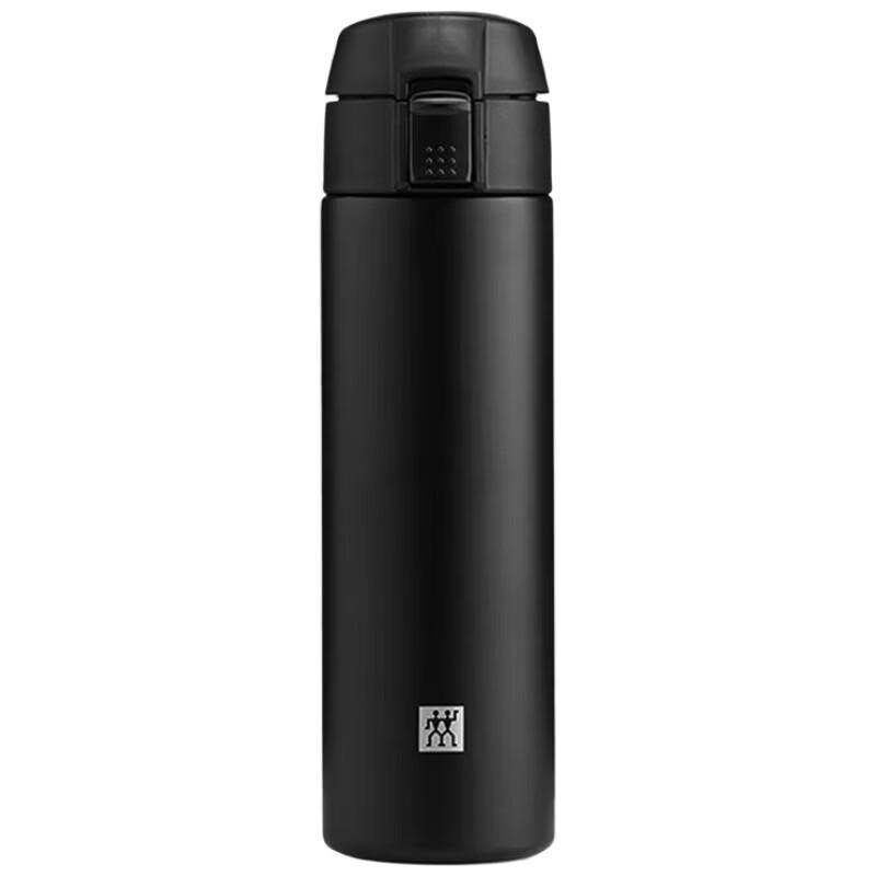 ZWILLING Vacuum Insulated Bounce Lid Travel Mug