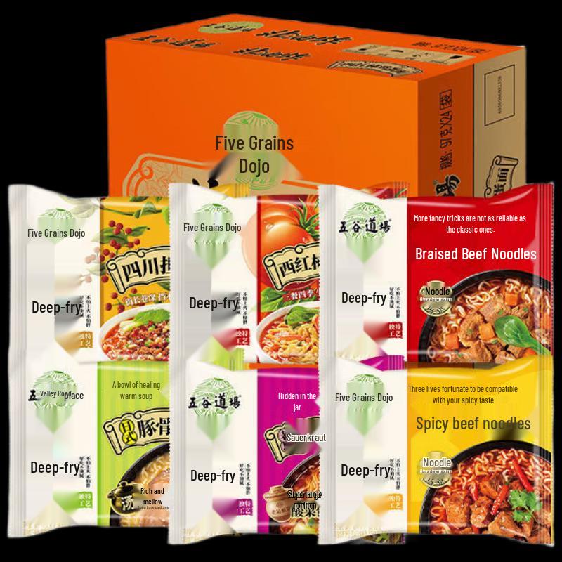 Wugu Daotang Instant Noodle Variety Pack