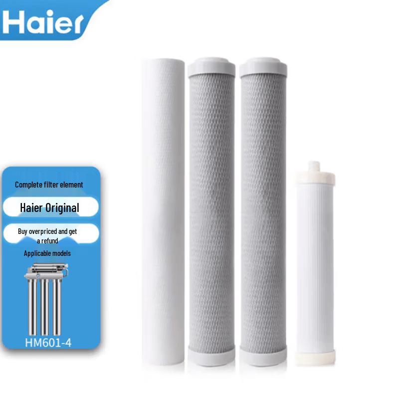 Haier HM601-4 Commercial Water Purifier Filter
