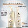 Schwarzkopf Multi-Effect Repair & Oil Control Shampoo