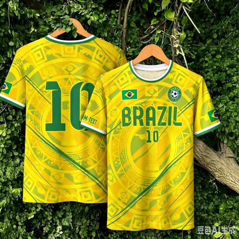 Brasile 10 Maglia da Calcio Uomo Traspirante Asciugatura Rapida Maglia da Calcio Abbigliamento Sportivo Personalizzato Top da Allenamento per tifosi
