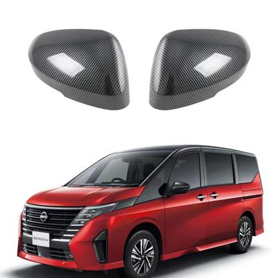 Cache de rétroviseur à motif fibre de carbone et visière de pluie pour Nissan Serena C28 2023