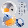 Miaomyao Plush Toy, Fluffy Penguin, Soothing Item, Birthday Gift for Kids and Adults, 25cm (Blue)