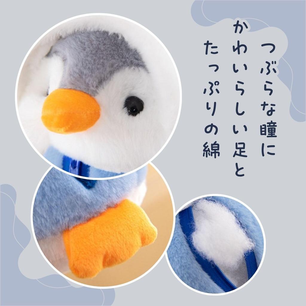 Miaomyao Plush Toy, Fluffy Penguin, Soothing Item, Birthday Gift for Kids and Adults, 25cm (Blue)
