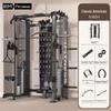 Yimai EM938SH Commercial Multi-Gym Rack