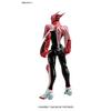 Figure-rise 6 Barnaby Brooks Jr. (TIGER & BUNNY)