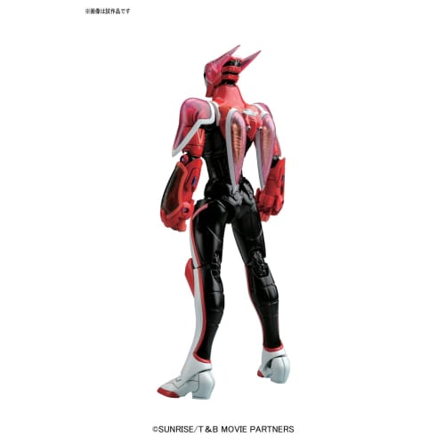 Figure-rise 6 Barnaby Brooks Jr. (TIGER & BUNNY)