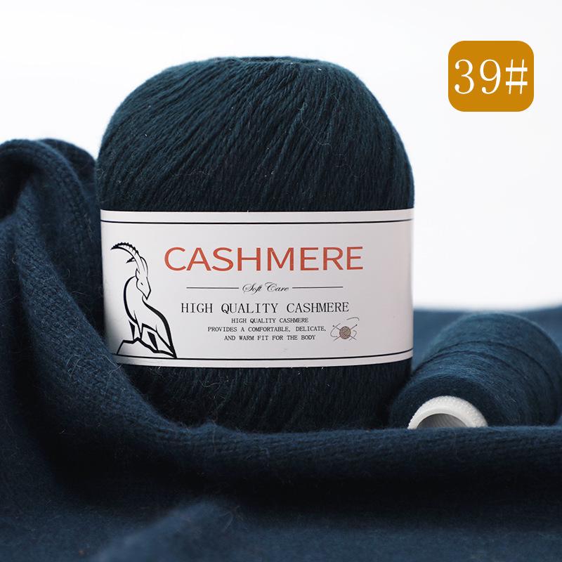Alashan Cashmere Yarn: 6+6 Goat, Mink Blend, Medium-Thick Hand-Knitting Yarn for Scarves