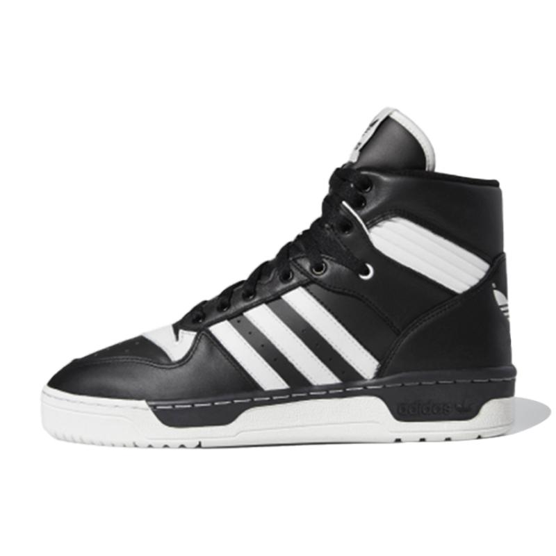 

Adidas Rivalry Hi Black White Sneakers BD8021 39⅓