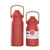 Space Pot 316 Stainless Steel Vacuum Spray With Straw, Sports Water Cup, Bounce Cover Portable Travel Cup