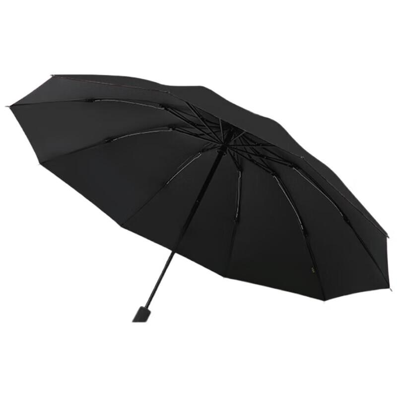 Tiangang Reverse Folding Umbrella
