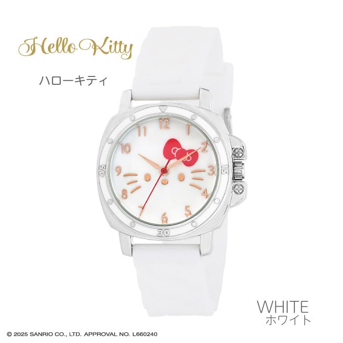 Sun Flame J-Axis Sanrio Rubber Big Face Watch, Hello Kitty, Women's, White, CR3C0008-KTW