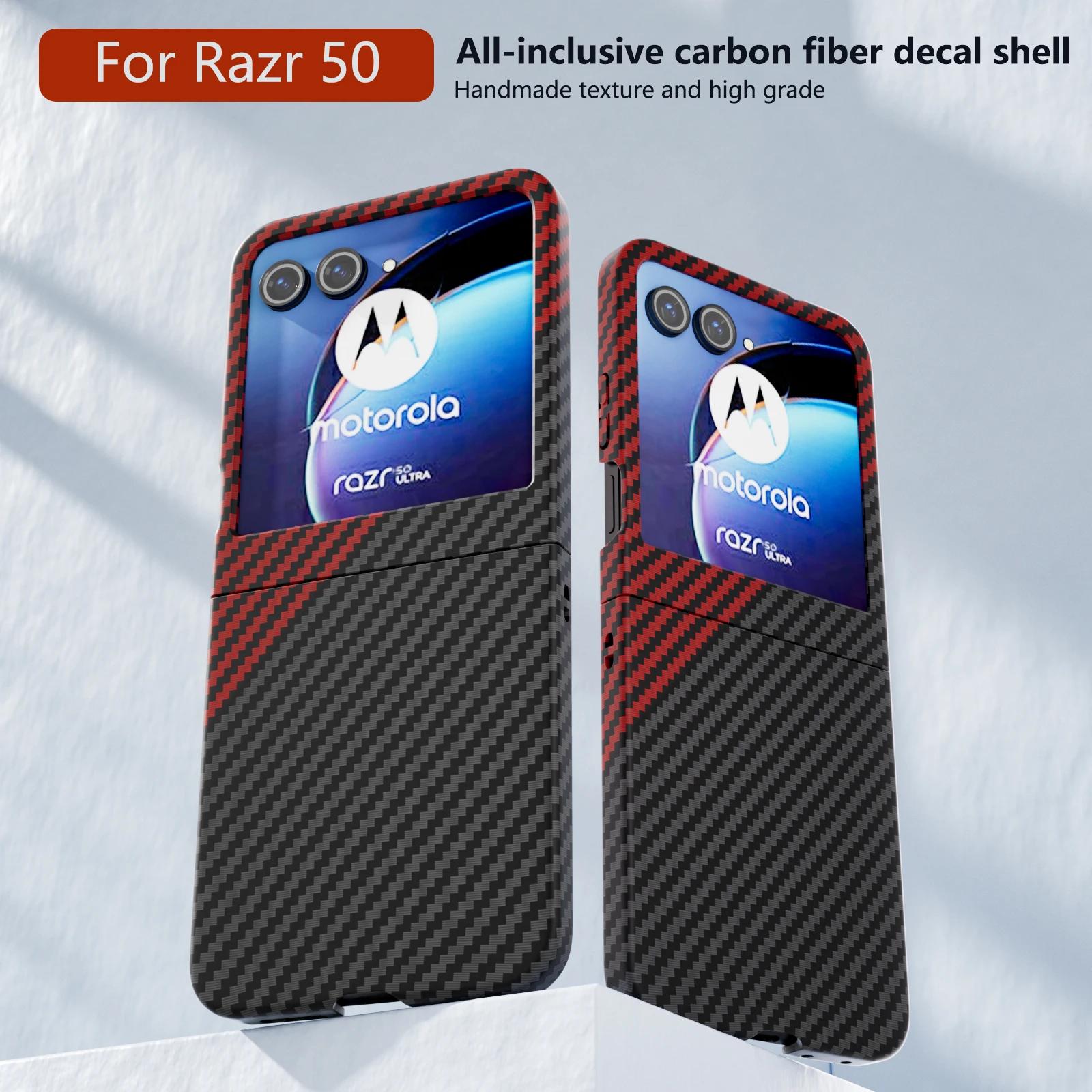 

Тонка жорстка задня кришка з візерунком із вуглецевого волокна для Motorola Moto Razr 50 Ultra Razr50 Ультраударостійкі футляри для телефонів Coque Fundas For Moto Razr50Ultra