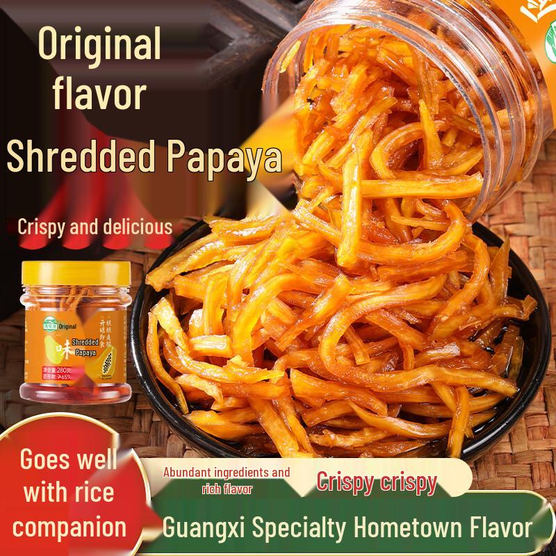 Bayqinhe Asian Savory Delicacies