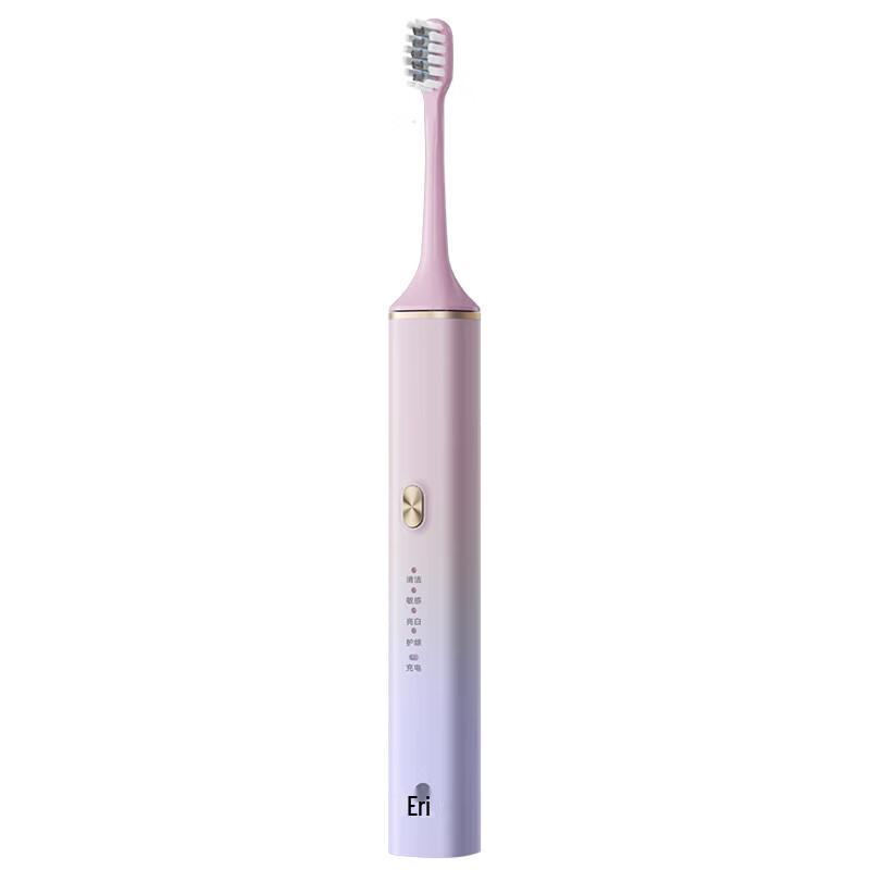 

Yingqu T502 Sonic Electric Toothbrush - Pink