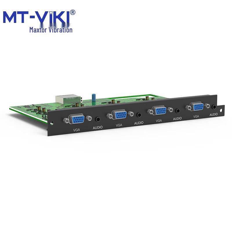 MT-viki Modular Video Matrix Switcher System