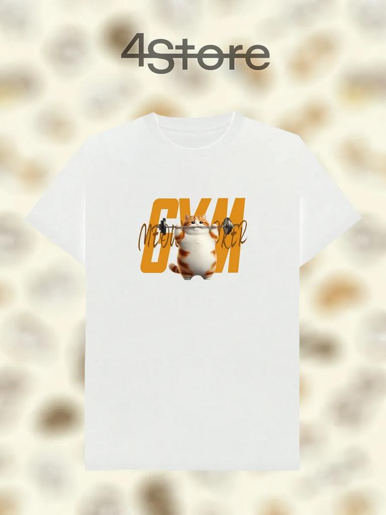 Drunk King Funny Printed T-shirt