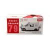 And Car Police Ambulances Alloy Car Model With Door Opening Design For Kid Gift